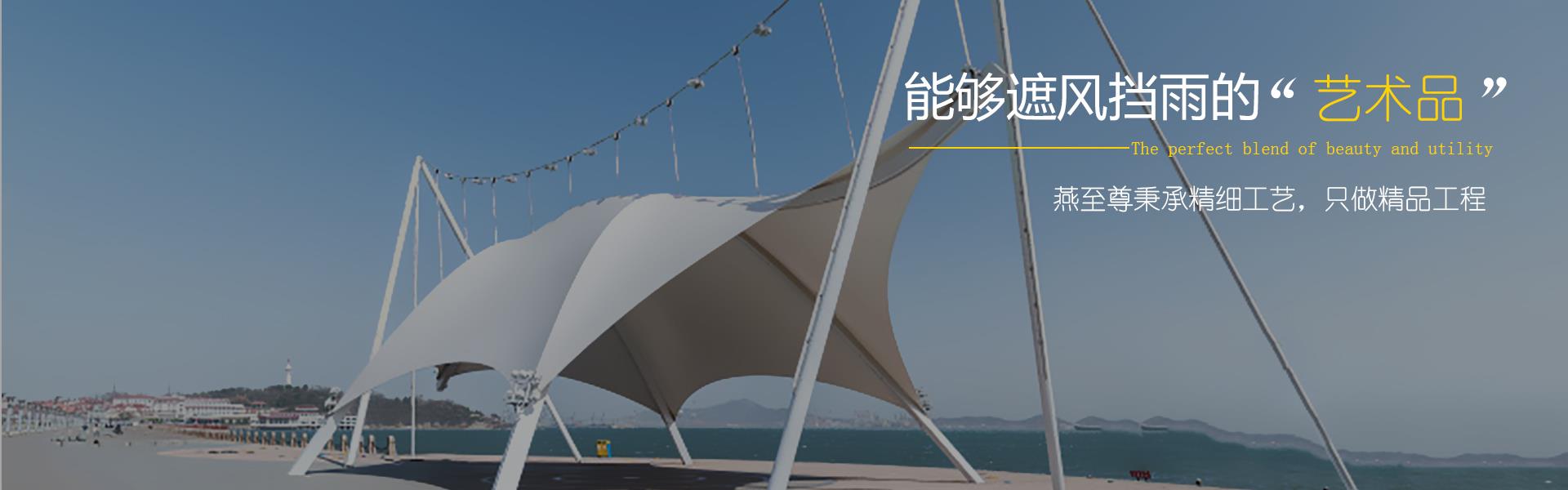 大香蕉网址无遮挡香蕉视频H网站